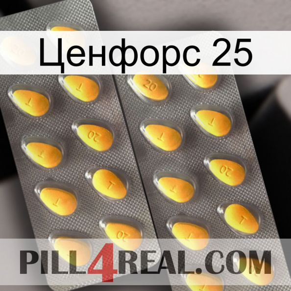 Ценфорс 25 cialis2.jpg